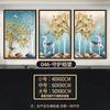 Pegatinas de pared autoadhesivas para sala de estar, tríptico para sofá, dormitorio, mesita de noche, pintura decorativa, pegatinas murales, diseño de habitaciones, pegatinas de celebridades de internet