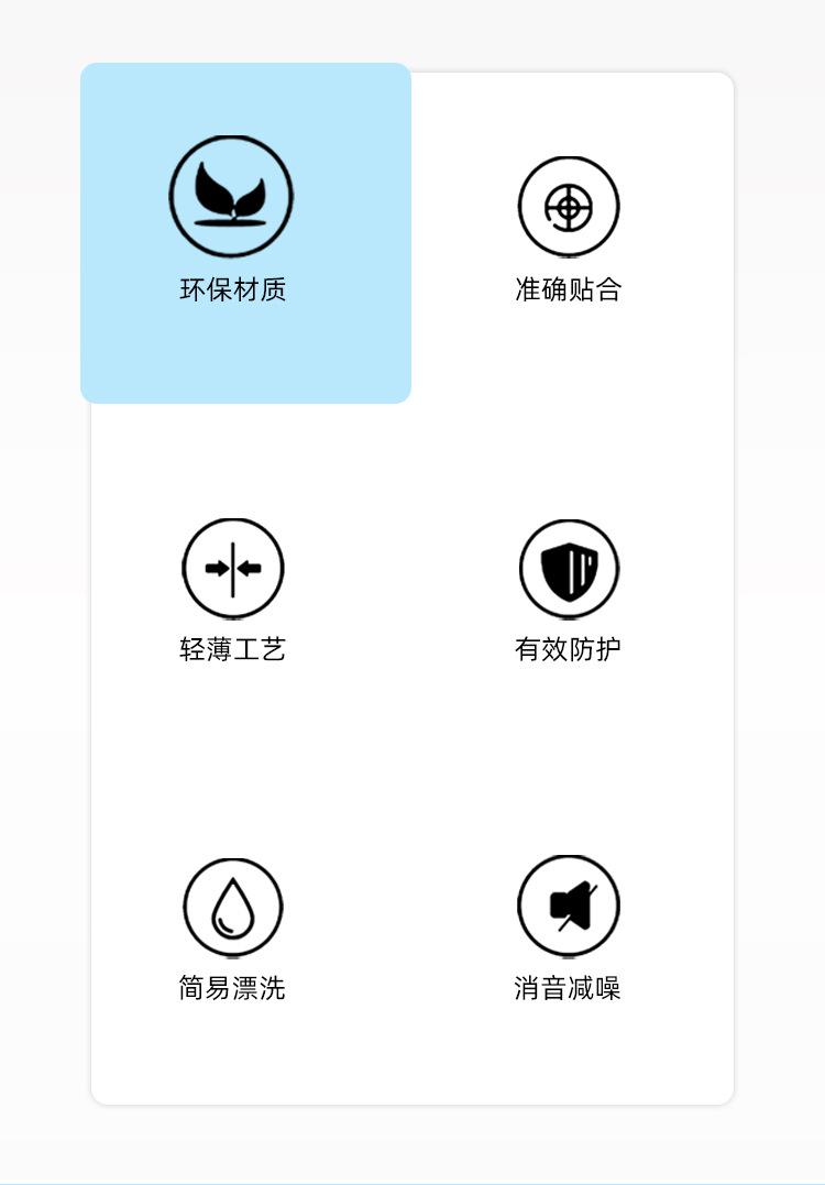 02白色_03.jpg