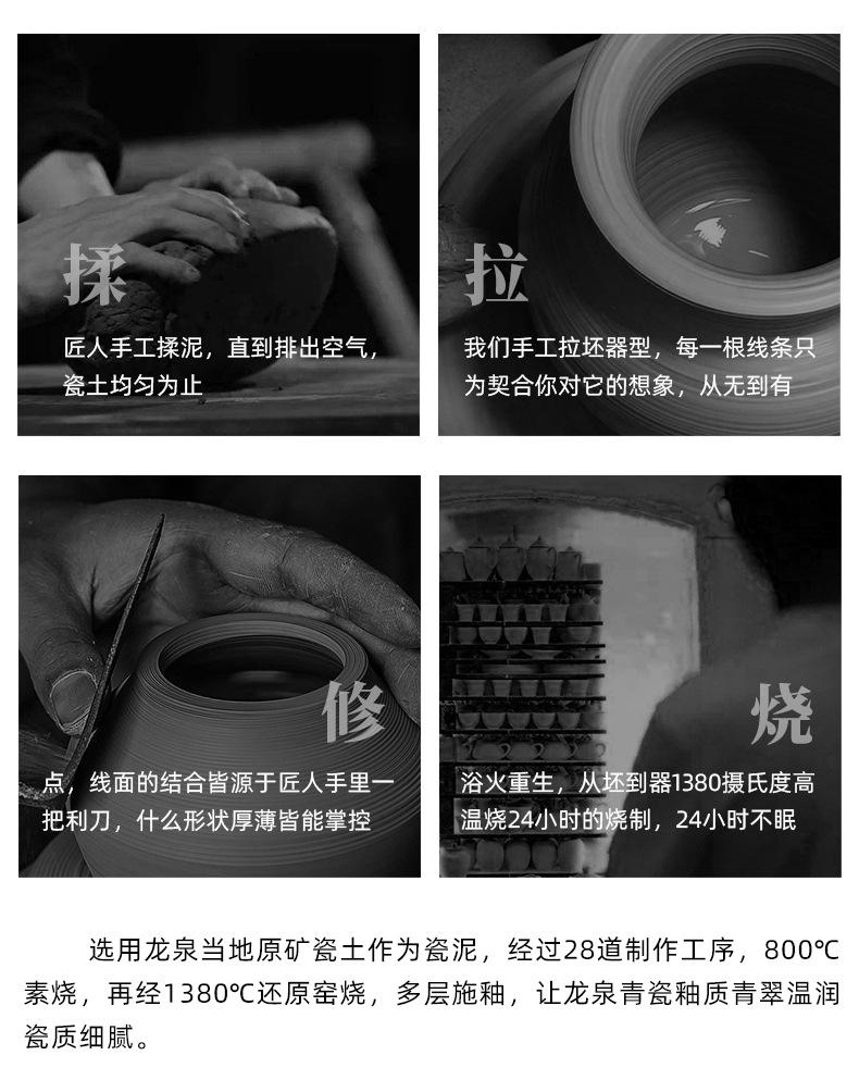 汤碗_19.jpg