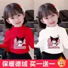 Y2332 # Camiseta de cuello alto medio de terciopelo Kuromi para niñas, prenda base Otoño e Invierno 2025, Nuevo, Ropa interior para niños grandes, Tops para niños