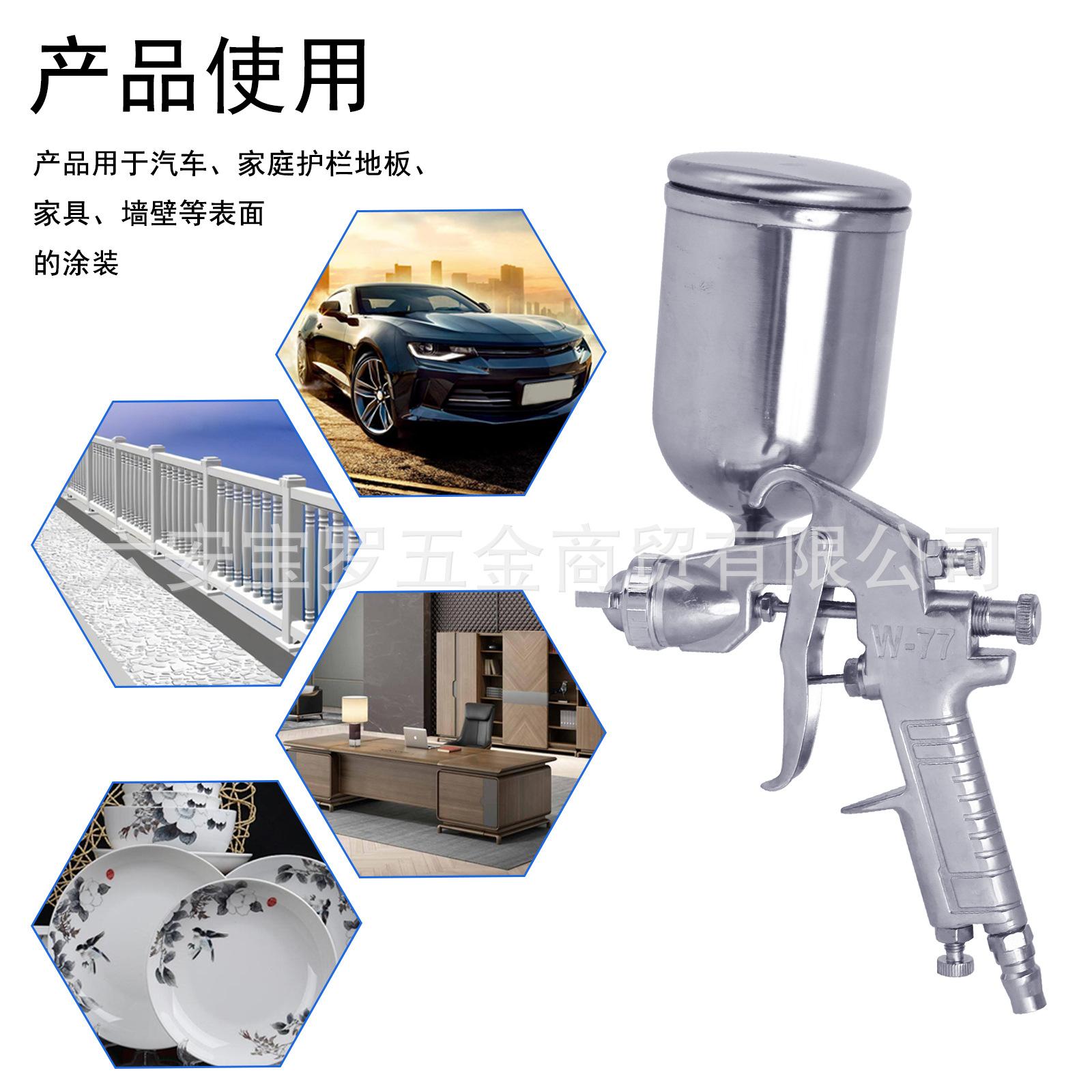 BL019-77G-7.jpg