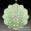 Origem da Origem: Pingente de Jade Afegão Natural, Jade Verde e Branco, Design Ruyi, Ornamento de Jade Unissex, Acessório, Pingente de Cintura, Ornamento Pendente de Jade
