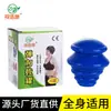 Zhu Haokang Dispositivo de Ventosaterapia Elástico de Silicone, Ventosa Absorvente de Umidade, Ventosa Fácil, Ventosa de Caminhada, Ventosa Portátil para Massagem Fabricante Lote Misto