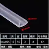 Tira de Sellado de Borde de Goma Transparente en Forma de U Mesa y Silla de Vidrio Lámina de Hierro Selladora de Borde de Acero Inoxidable Protección de Tira Transparente en Forma de U Anticolisión