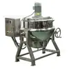Fábrica Wenzhou Wanyuan Produce Olla Eléctrica para Sándwiches Basculante Olla para Sándwiches Vertical Olla Mezcladora