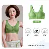 Sutiã de abertura frontal com botões, sem costura, jacquard em relevo, estilo nacional novo, radiante, para mães de meia-idade e idosas