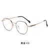 Nuevos Lentes para Hombre de Titanio Beta de Montura Delgada con Protección Anti-Luz Azul Montura para Lentes de Miopía Espejo Plano de Fábrica Montura para Lentes de Mujer Montura Redonda Venta al por Mayor
