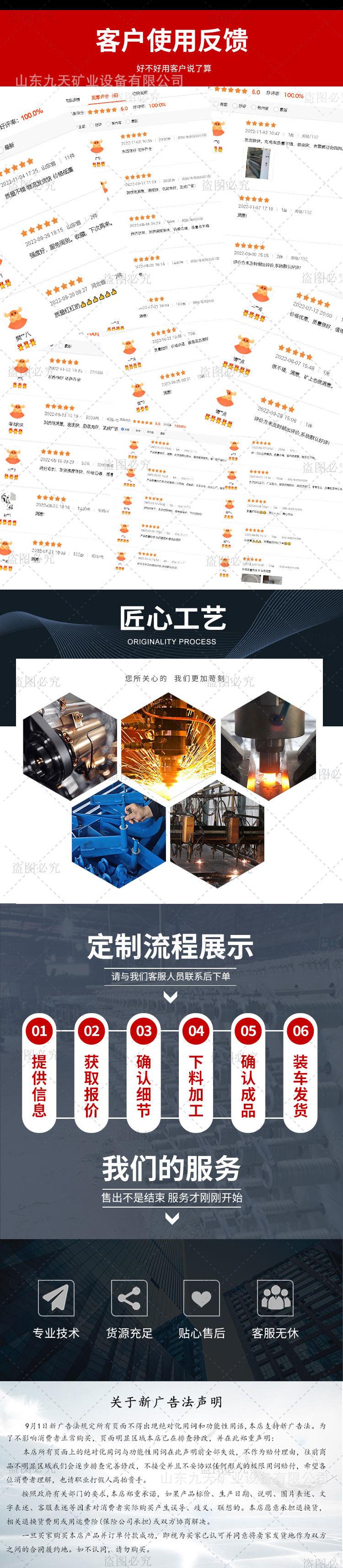 04呼吸器 自救器专题.jpg