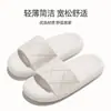 Chinelos de EVA para Homens, Verão Interno Casa Banheiro Antiderrapante Antiodor Chinelos de Casal para Mulheres, Atacado em Estoque