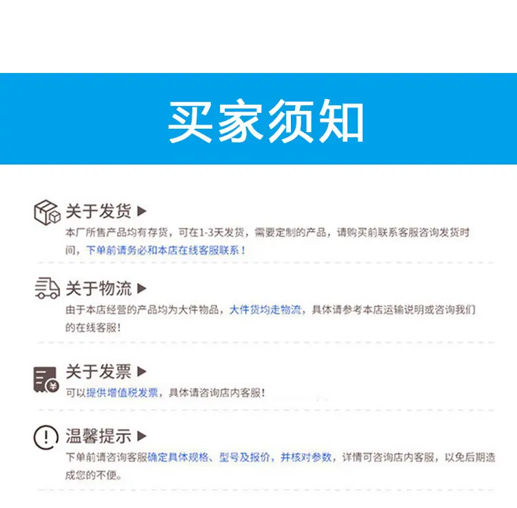 尾2.jpg