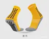 Calcetines de Fútbol para Competición Deportiva Profesional Transfronterizos, de Media Pantorrilla, Engrosados, Resistentes al Desgaste, Antideslizantes con Puntos de Goma, Suela de Toalla, Calcetines Deportivos Unisex