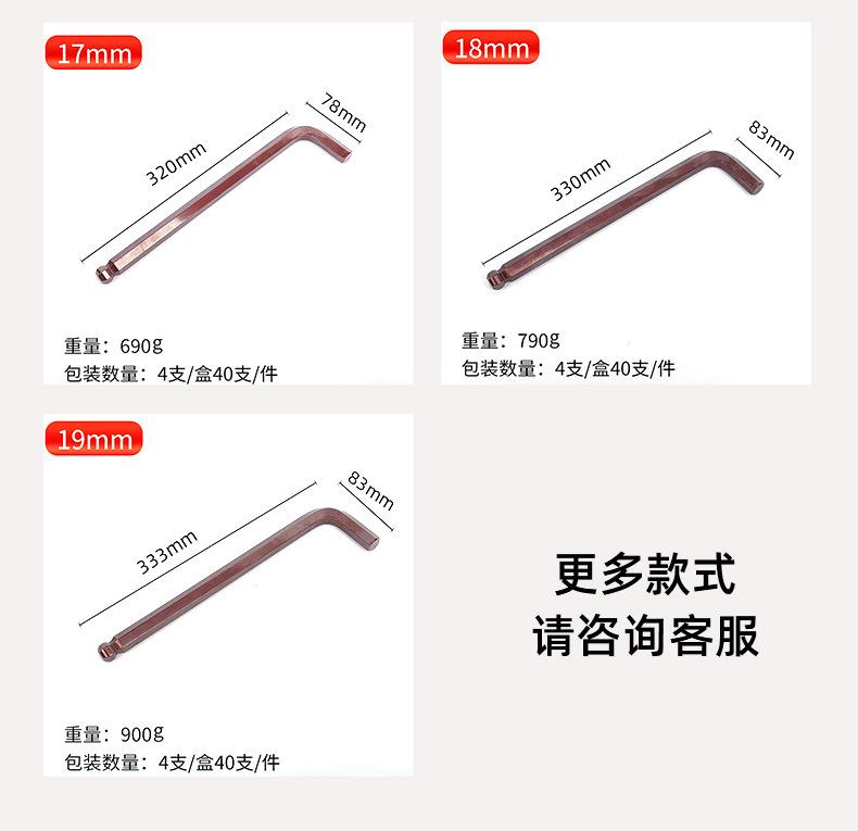 15详情页_10