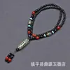 Cadena de Suéter con Cuenta Dzi de Nueve Ojos de Xizang al por Mayor Estilo Étnico para Mujer Juego de Collares con Cuenta Dzi de Tres Ojos con Caja Regalo Transmisión en Vivo
