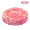 Cama para cachorro transfronteiriça, cama para gato, cama para pet, redonda reta de pelo de coelho macia, confortável, quente, almofada de cama para pet para cães e gatos