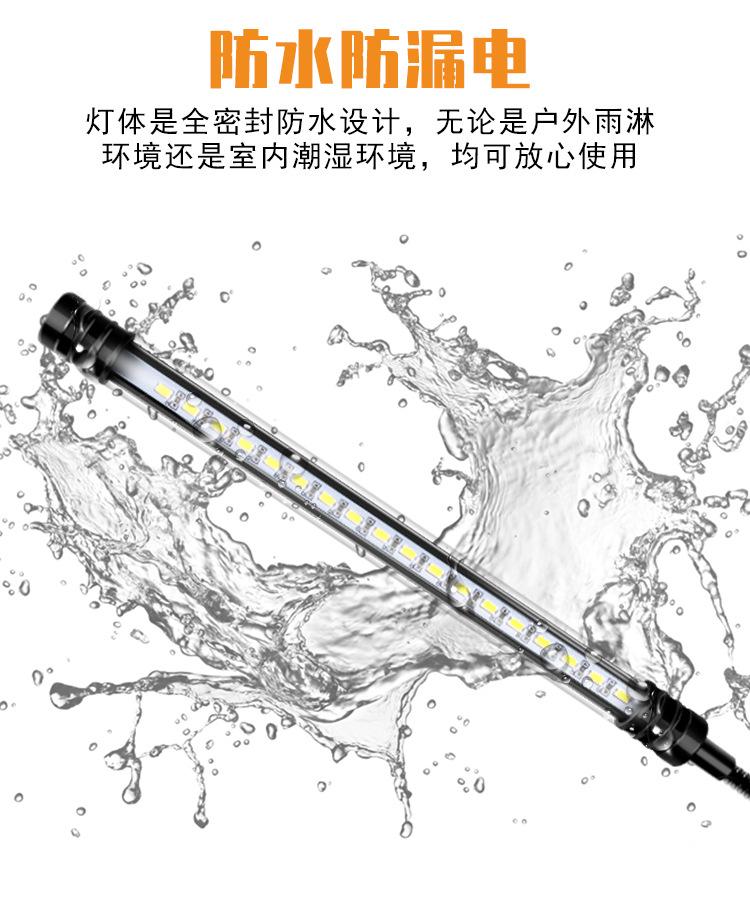 长条植物灯（阿里巴巴)详情页_06.jpg