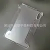 Adecuado para iPad Mini8, Carcasa Protectora Transparente de PC Recubierta de Cuero