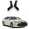 Fuxisi Refacciones Automotrices Adecuado para Toyota Avalon 2019 Versión EE. UU. Soporte de Parachoques Delantero Soporte de Parachoques Delantero Mayoreo