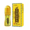 Gel de Massagem Herbal Penetrante Ósseo com Veneno de Escorpião do Xizang, Fórmula Tradicional para Alívio das Articulações e Conforto para Desconforto na Cintura e nas Pernas