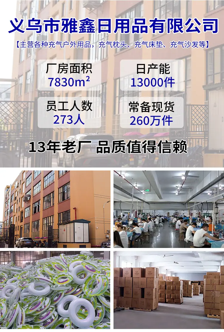详情_03
