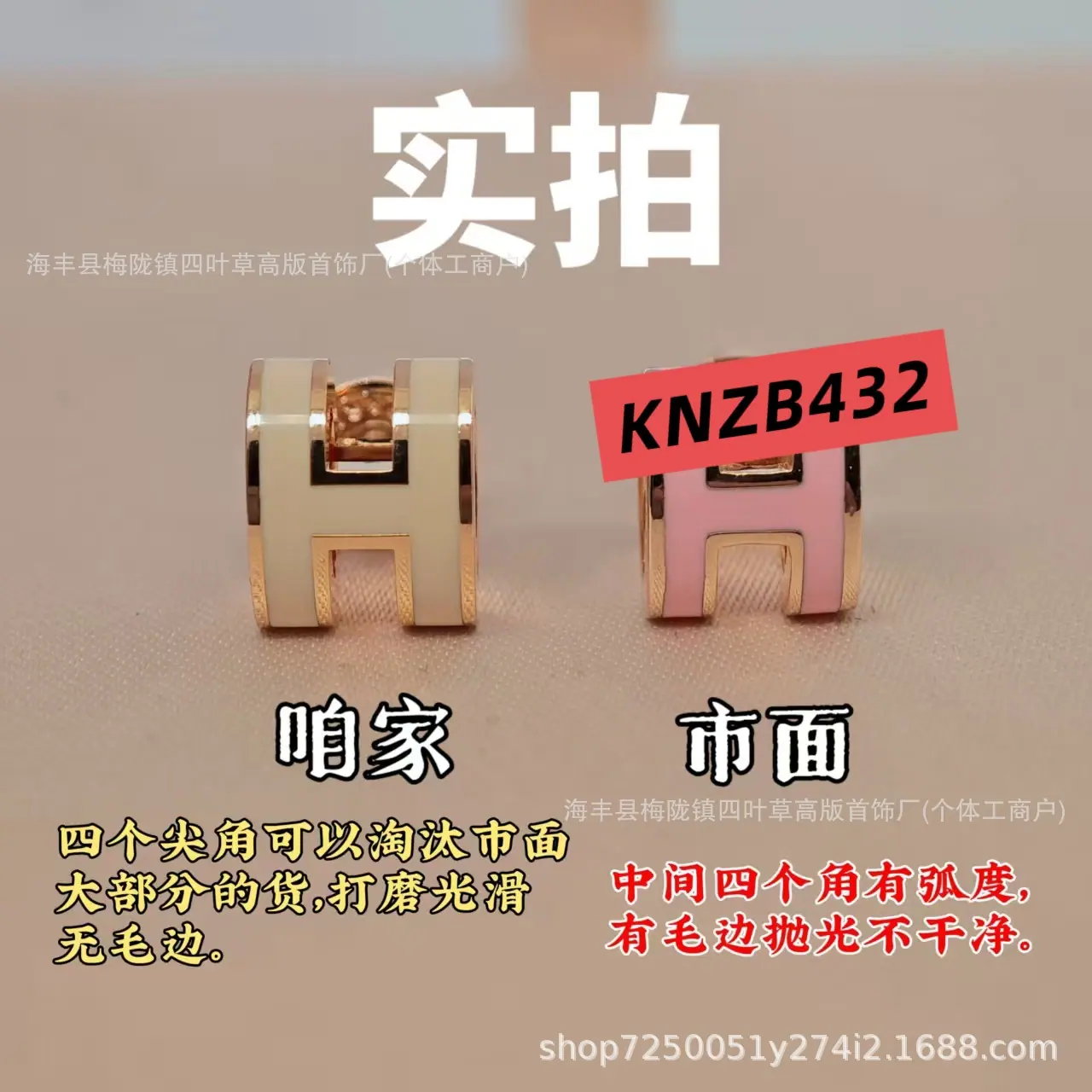 微信图片_20251208040138_1067_34