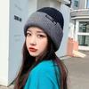 Gorro de lana de moda para mujer, de otoño e invierno, estilo coreano, combina con todo, de moda, cálido, suelto, para el frío, gorro de punto de lana con cabeza grande.