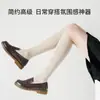 Calcetines de pantorrilla de color liso estilo universitario para mujer, perfectos para otoño e invierno, estilizan y son versátiles, diseño simple, combinan bien con zapatos pequeños de cuero, calcetines largos de algodón