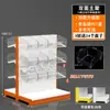 Prateleiras de Lanches para Supermercado, Expositores para Lojas de Rede, Prateleiras de Exposição Multicamadas para Lojas de Conveniência para Alimentos Pequenos a Granel com Caixas