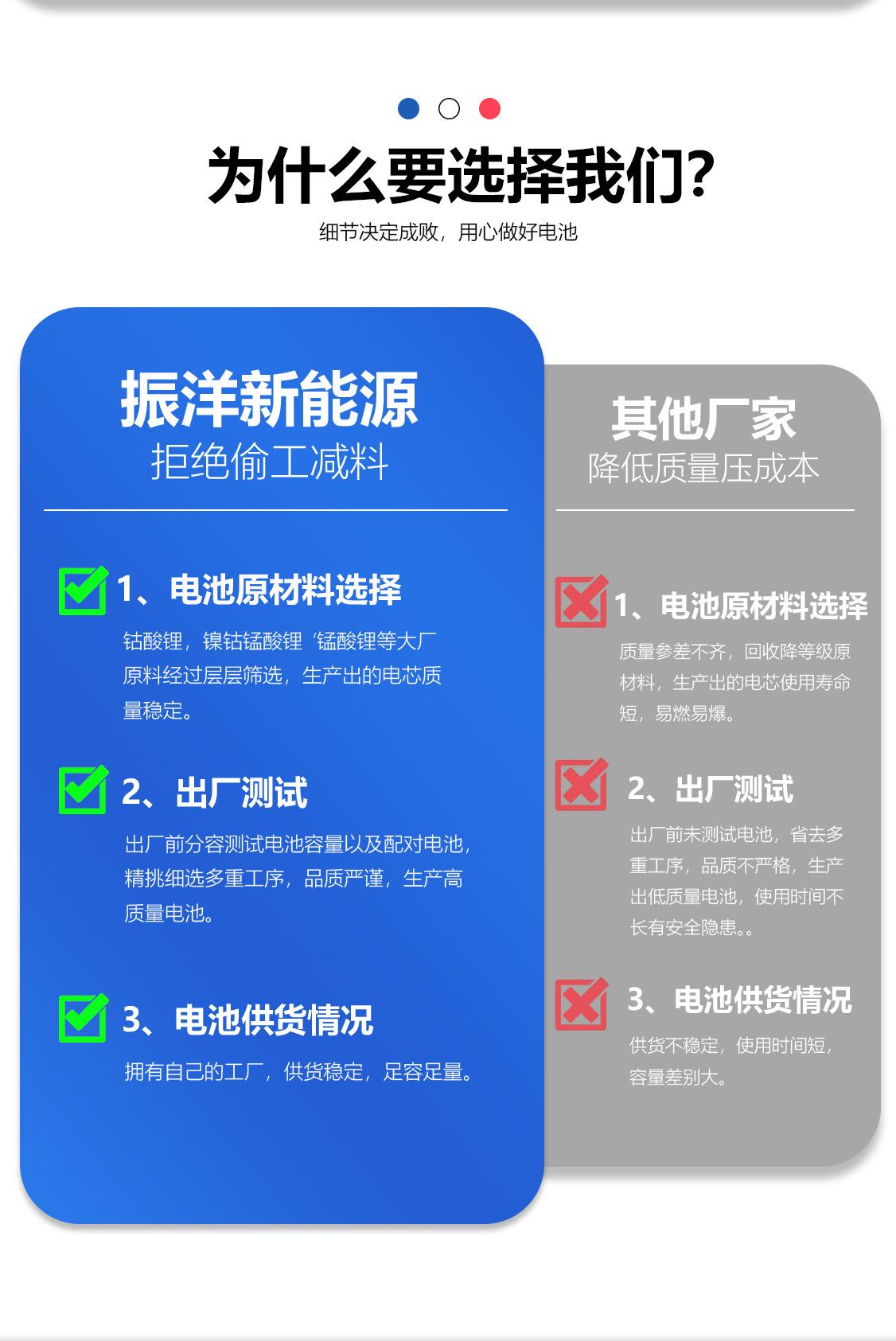 503035-详情页_04