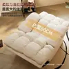 Sillón sofá, mecedora cápsula espacial de primera clase, uso doméstico, silla perezosa de ocio para computadora, se puede dormir y reclinar, silla gamer individual