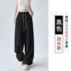 Pantalones Machete de Plátano de Secado Rápido para Mujer Verano Finos Caídos Holgados de Papel Casual Seda Helada Plisados Yamamoto de Pierna Ancha