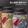 Nuevo Té Negro Suelto de 125g Dahanongpao Lata Redonda Estilo Chino En Stock Empaque Vacío para Té Lata de Té