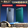 Batería externa certificada 3C, capacidad ultragrande de 20000 mAh, carga superrápida, portátil, energía móvil de 10000 mAh, personalización de logotipo disponible