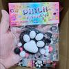 Pata de Gato de Peluche Transfronterizo Squishy Creativo Xiaohongshu Juguete para Aliviar el Estrés Popular Tiktok Descompresión Tpr Squishy