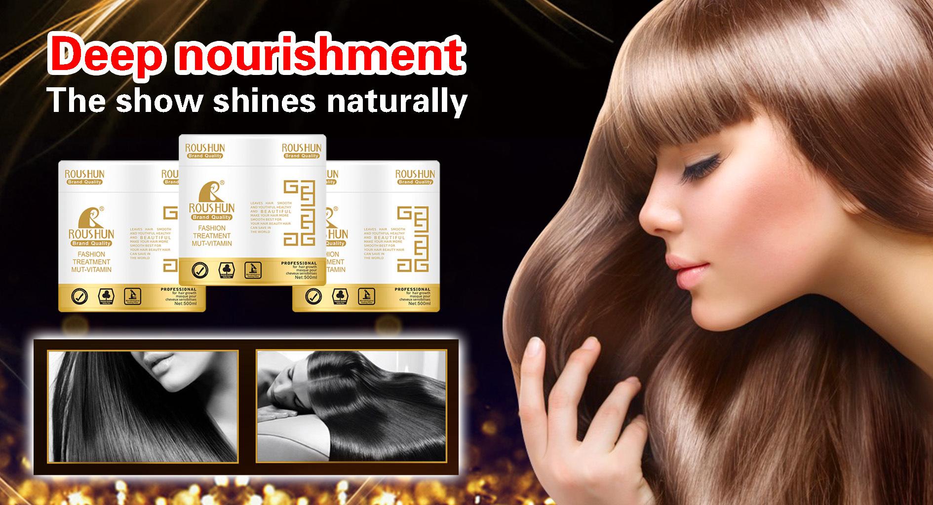 RS-29434焗油膏海报 拷贝