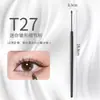 Conjunto de Quatro Pincéis de Maquiagem para Olhos de Cabelo Animal Cangzhou Pincel para Sombra de Olhos Cabelo Animal Cabelo Real Pincel para Canto Interno Pincel Detalhe Transfronteiriço