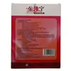 Gel de Higiene Íntima Feminina Jinkunning para Mulheres, Gel Adulto para Uso Externo, Produto Novo, Dropshipping de Peça Única, Gel Jinkunning