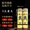 Vela de mantequilla palabra conmemorativa roja y blanca vela de lucha de 3 días cosa blanca de 7 días lámpara de suministro vela conmemorativa sin humo lámpara a prueba de viento para barrido de tumbas Qingming