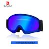 Suministro Directo de Fábrica Motocross Casco para Niños Gafas a Prueba de Viento a Prueba de Arena Niebla Gafas de Esquí Gafas para Montar al Aire Libre