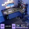 Mesa de esquina para juegos mesa de computadora escritorio para el hogar escritorio doble estantería mesa integrada mesa de esquina para dormitorio escritorio