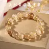 Boting Jewelry 7A Pulsera de Cristal Amarillo Torre Natural Alta Transparencia Hielo Cristal Amarillo Cuerpo Puro Pulsera de Cristal Natural para Mujer Venta al por Mayor