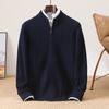 Suéter de otoño e invierno nuevo, estilo coreano, con cremallera, grueso, trenzado, 100% lana pura, cárdigan de punto, abrigo informal para hombre a la moda.
