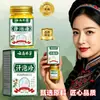 Fabricante de la fuente: Xiurisheng Ungüento Rey de Hongos Herbales de Yunnan 35g. Para uso externo. Al por mayor en stock. Envío directo disponible