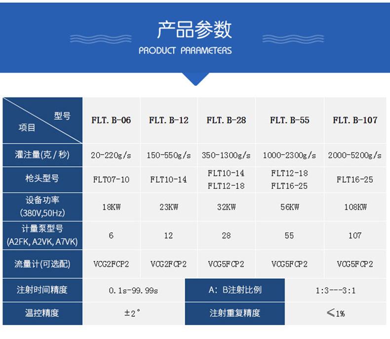 保温详情1 (7).jpg