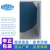 Divisor de coche plástico tablero hueco antiestático plegable PP engrosado tablero corrugado divisor hueco tablero hueco de plástico