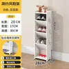 Sapateira Simples para Uso Doméstico, Armário de Sapatos de Múltiplas Camadas para Sala de Estar, Sapateira Econômica Minimalista Europeia Esculpida à Prova de Poeira para Dormitório