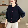 Cárdigan de punto de cuello redondo y manga larga para Otoño/Invierno 2026 con botones de corazón de color contrastante, chaqueta tipo béisbol de corte holgado para mujer