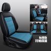 CLY Capa de Assento de Carro Especial para Volkswagen Tange Conjunto de Almofadas para T-ROC Couro Esportivo Almofada para Quatro Estações