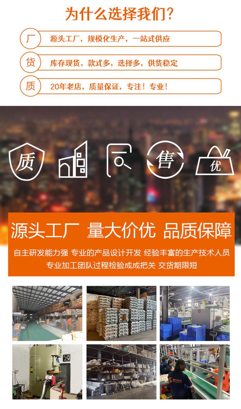 详情拆分-2.png