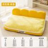 Caseta para Perros de Otoño e Invierno para Perros Medianos y Grandes Golden Retriever Caseta Grande Alfombra para Perros Cálida y Acolchada Alfombra para Dormir para Gatos Caseta para Gatos Mascota
