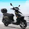 Motocicleta de pedal feminina no atacado Xunying 125 molde Shuangcheng conjunto completo de peças plásticas com pintura de carenagem + exterior de plástico PP